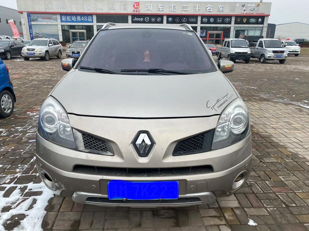 东莞157日产汽车与雷诺的合作，哈弗的低能耗柴油动力技术