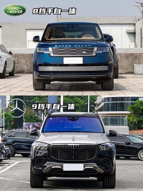 东莞157迈巴赫经典与现代的完美融合，路虎如何塑造独特的品牌形象